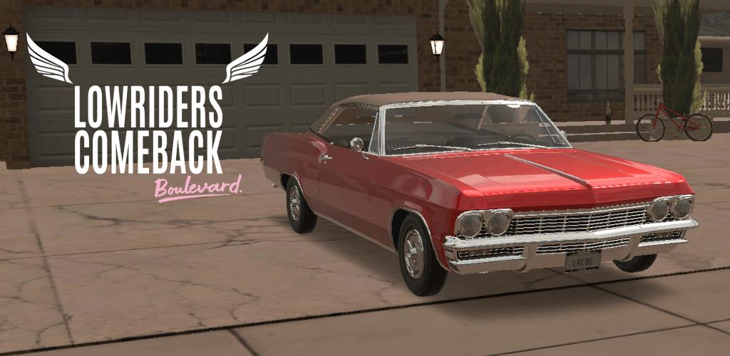 Lowriders Comeback: Boulevard スクリーンショット 0