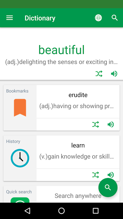 Dictionary and Translator Ekran Görüntüsü 1