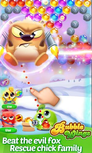 Bubble Wings ဖန်သားပြင်ဓာတ်ပုံ 1