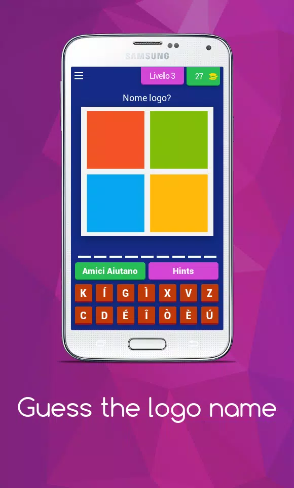 Guess the logo name Скриншот 3