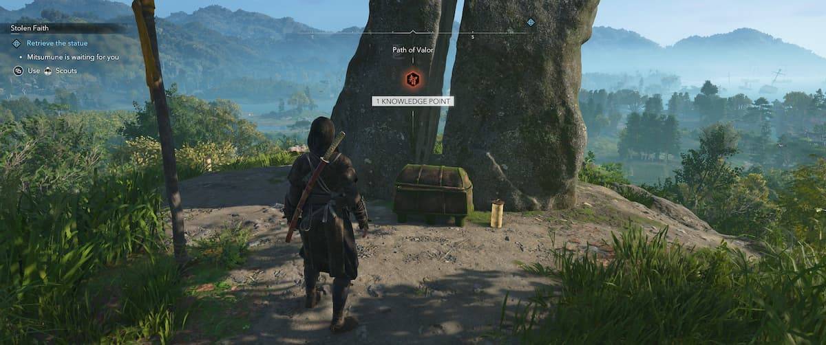 Caminho da recompensa no peito da coragem