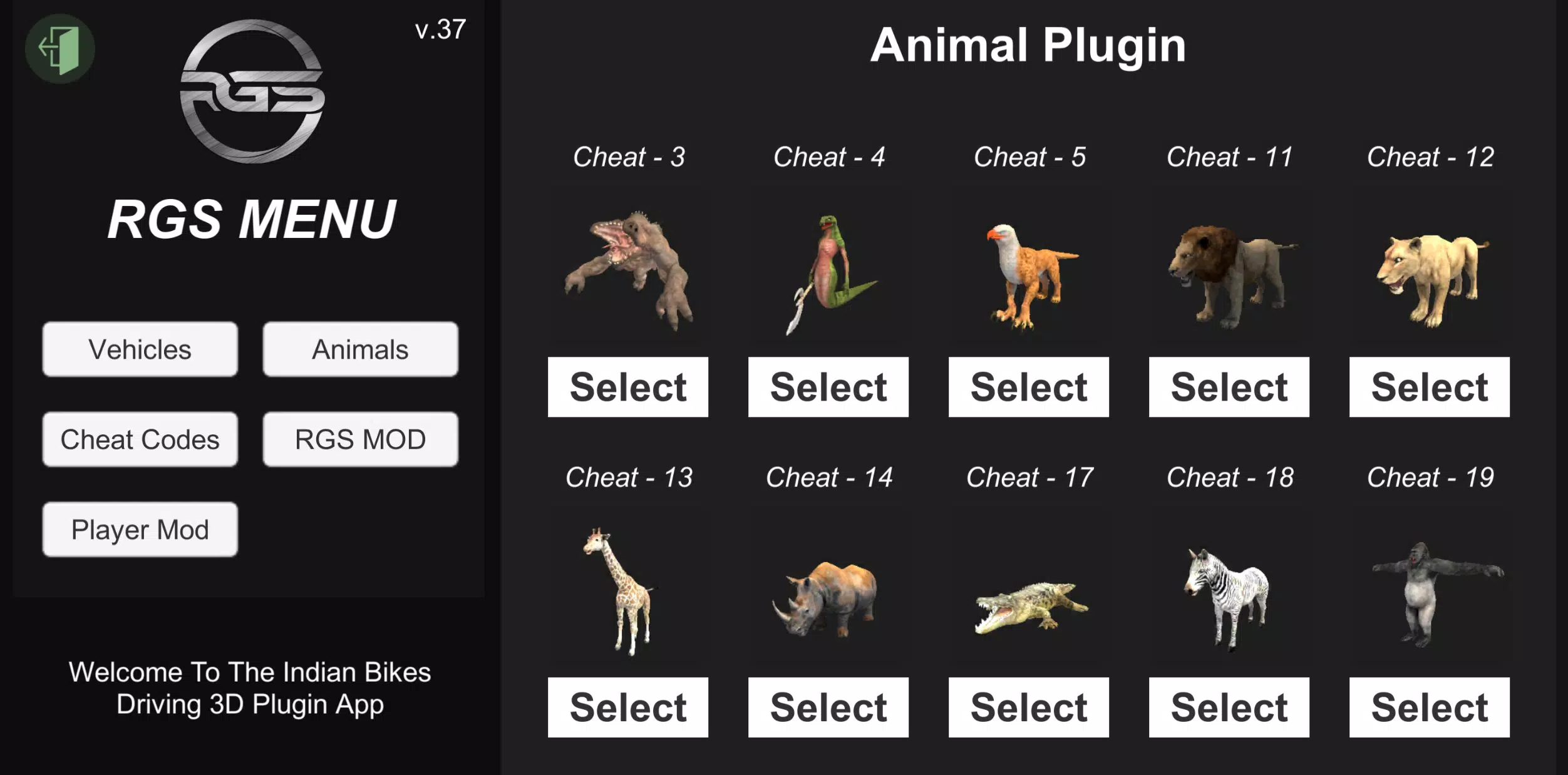 IBD3D Plugin 螢幕截圖 0