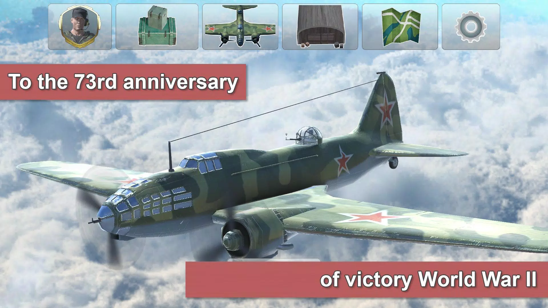Air Defender: Bomber Simulator Capture d'écran 0