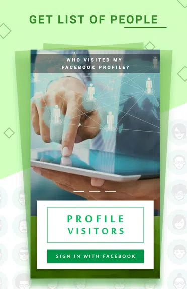 Profile Visitors For Facebook Скриншот 3