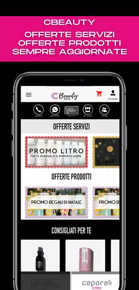Cbeauty 스크린샷 3