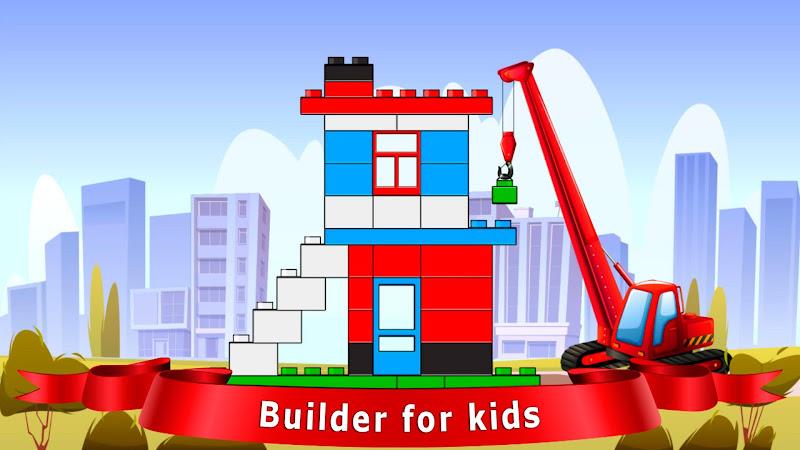 Builder for kids Скриншот 0