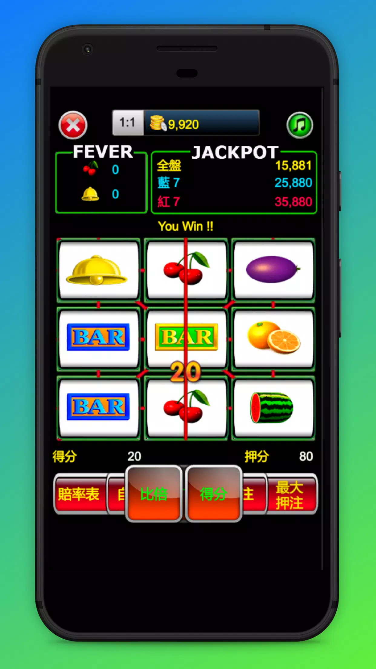 Super 97 Slot Machine,Roulette Capture d'écran 2