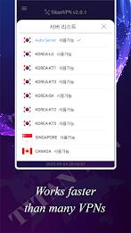 Titan VPN ภาพหน้าจอ 1