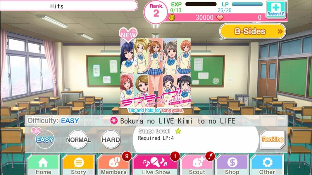 Love Live! School idol festival স্ক্রিনশট 1