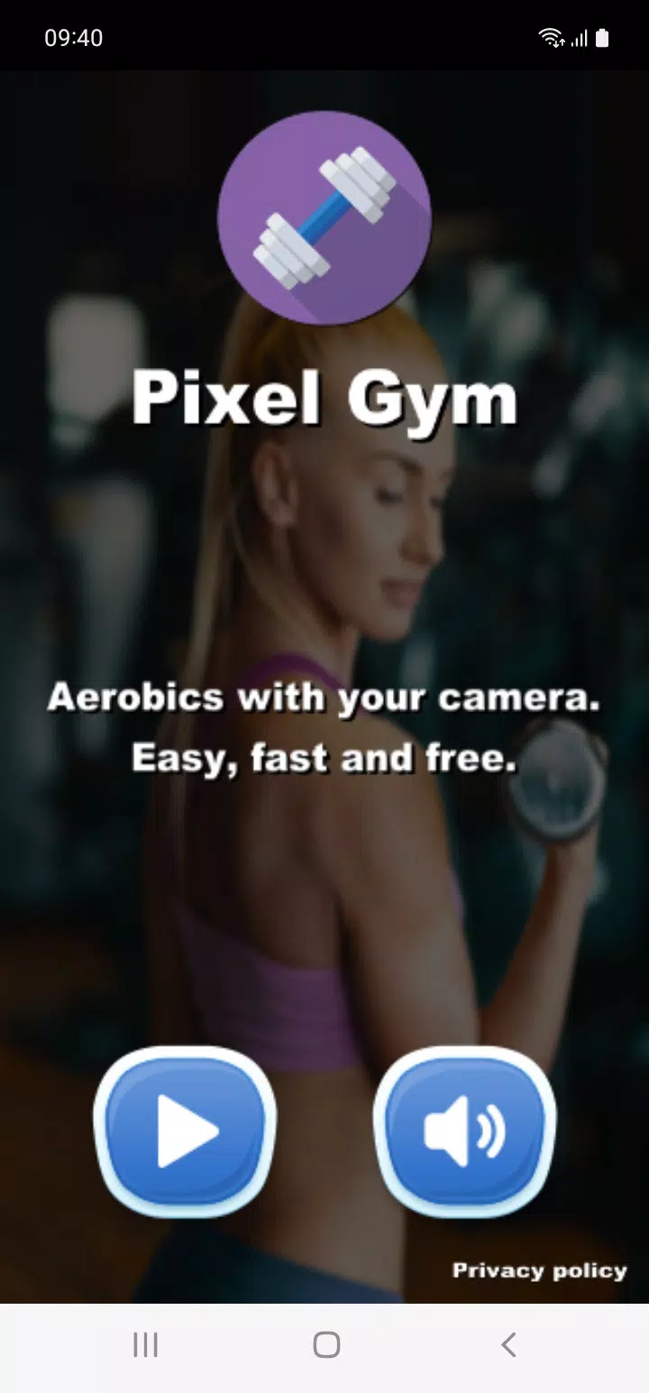 Pixel Gym 스크린샷 0