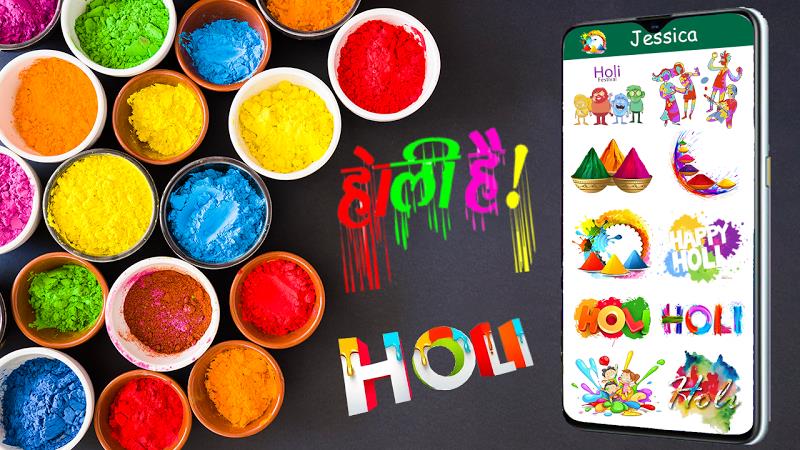 Holi Stickers and Holi Images Schermafbeelding 0