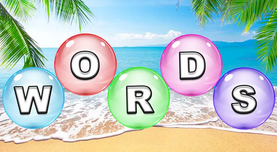Word Pop 螢幕截圖 1