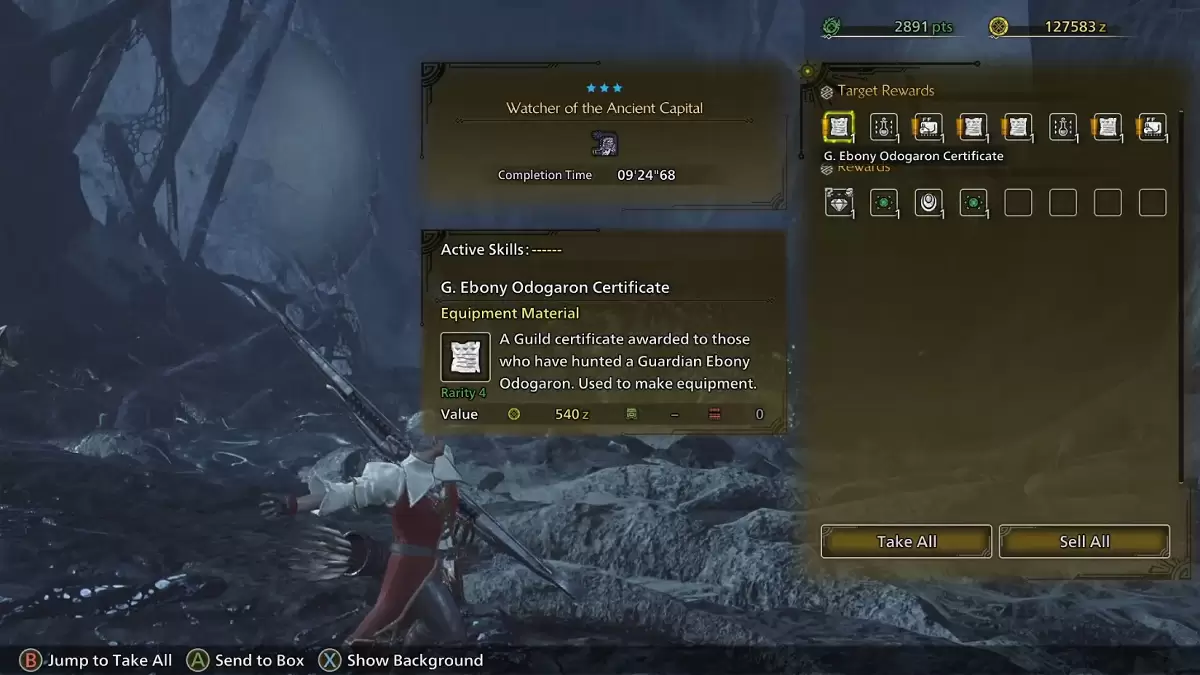 乌黑奥多戈朗捕捉画面