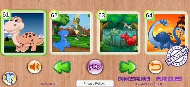 Dinosaur Puzzles & Jurassic Ji ဖန်သားပြင်ဓာတ်ပုံ 2