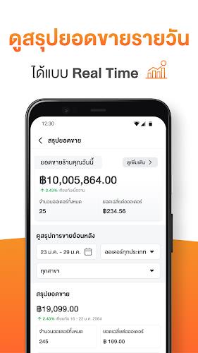 Wongnai Merchant App (WMA) Zrzut ekranu 3