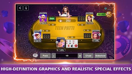 Teen patti Glory Ảnh chụp màn hình 2