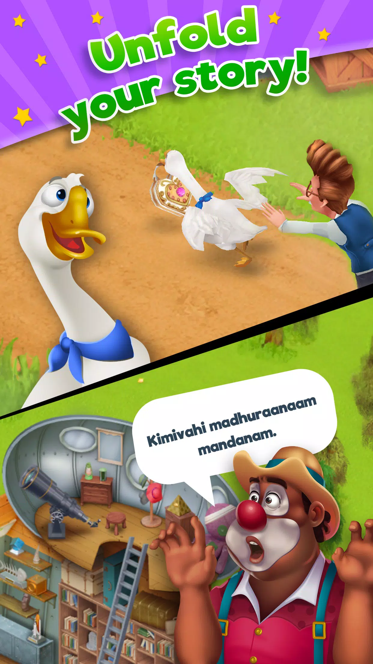Farmhouse Story Capture d'écran 0