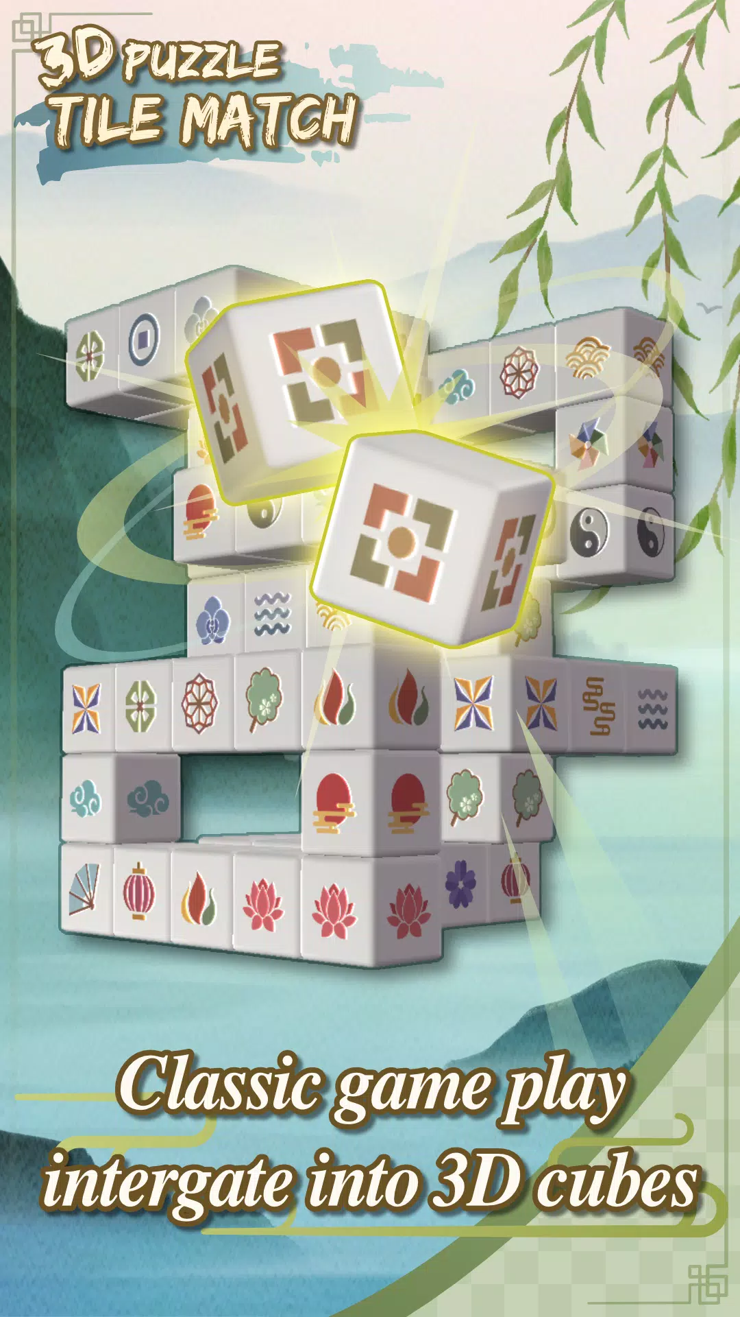 3D Tile Match Puzzle 螢幕截圖 1