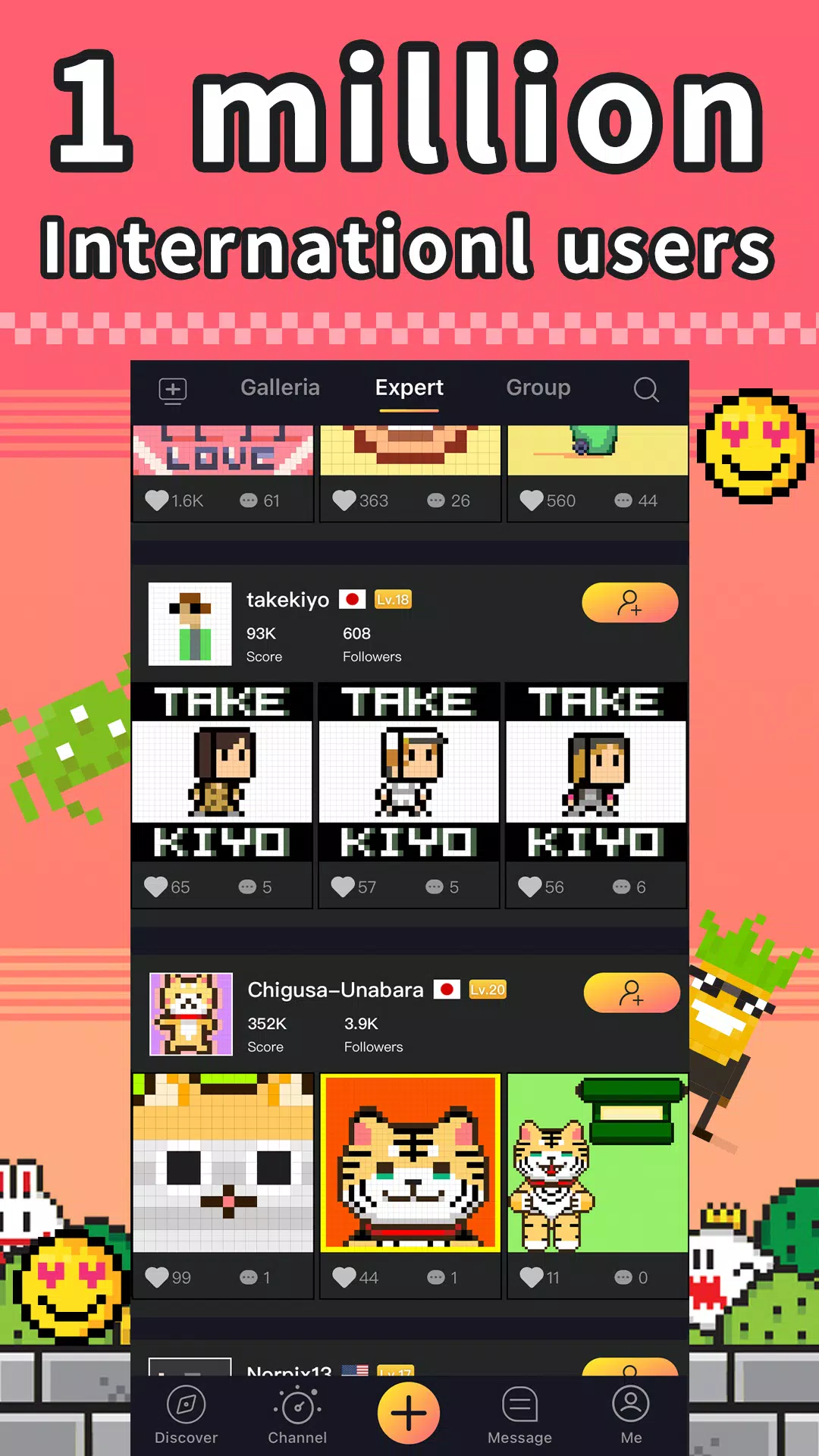 Divoom: pixel art editor Captura de pantalla 3