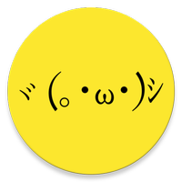 Kikko - Japanese Emoticons Kao