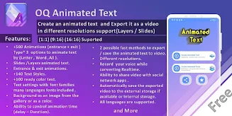 Animated Text Creator - Text A Скриншот 0