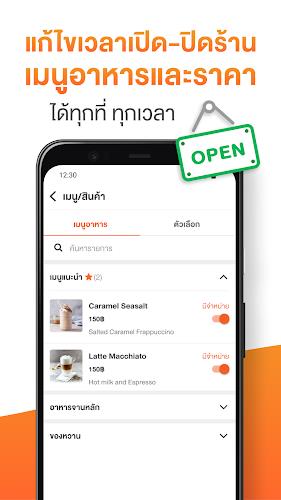 Wongnai Merchant App (WMA) Zrzut ekranu 2