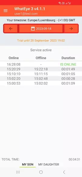 WhatEye 3 Скриншот 1