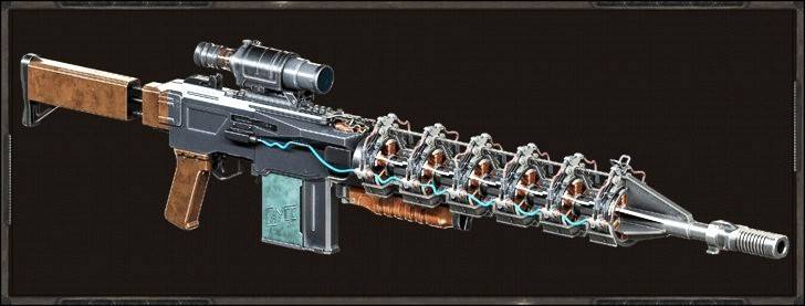 GAUSS GUN