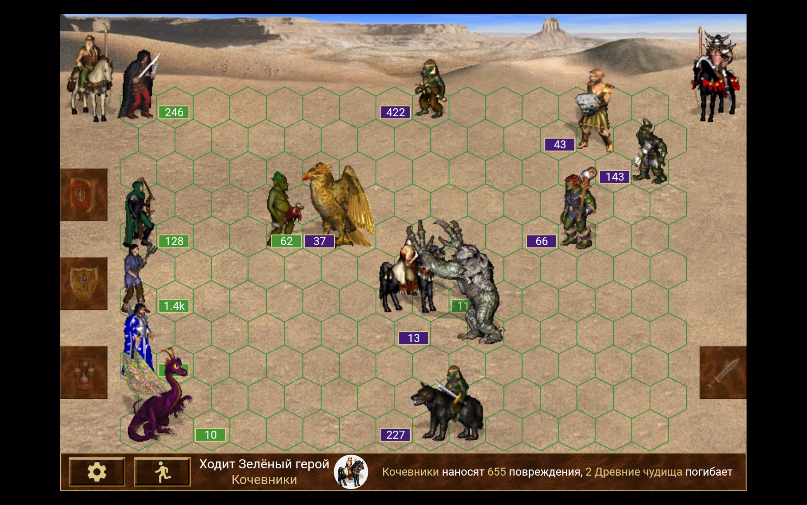Heroes of might and magic 3 Captura de pantalla 3