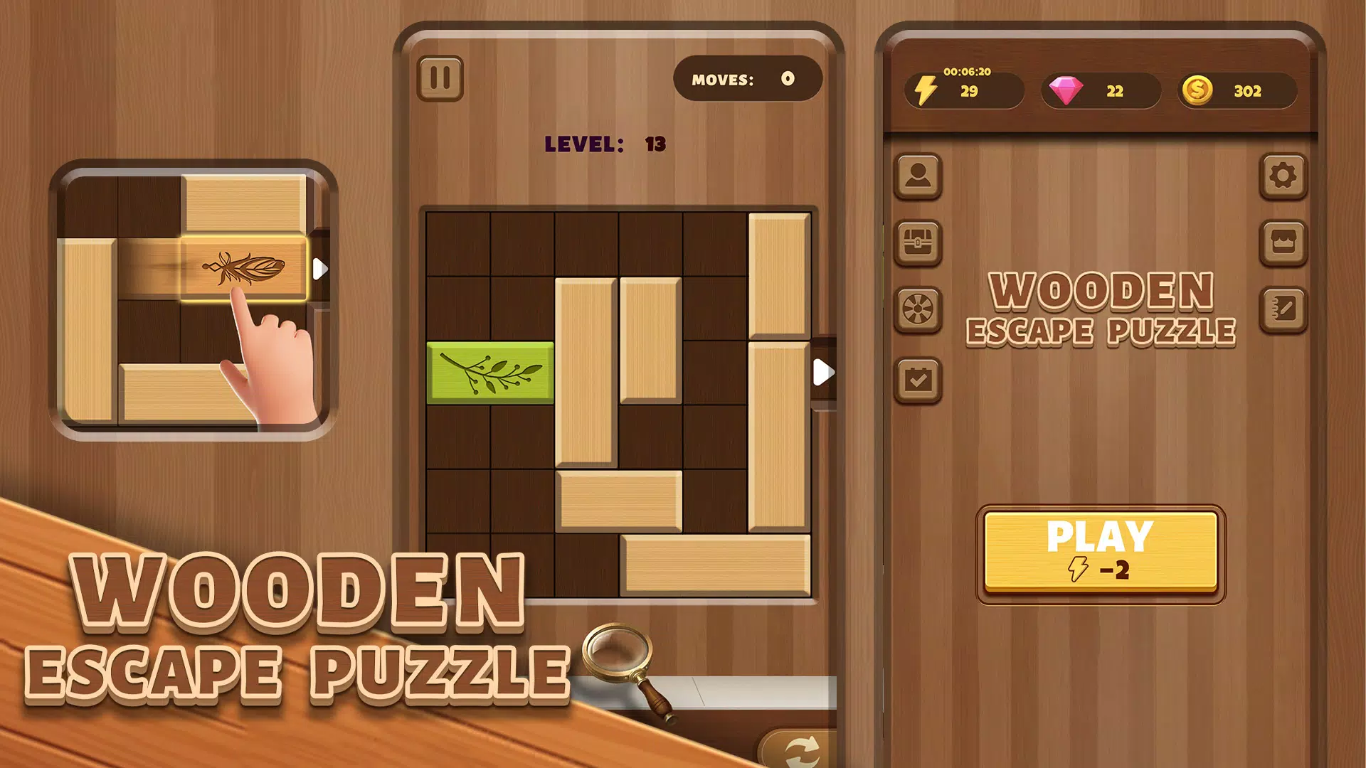 Wooden Escape Puzzle ဖန်သားပြင်ဓာတ်ပုံ 0