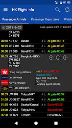 Hong Kong Flight Info Captura de tela 0