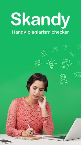 Skandy Plagiarism Checker Скриншот 0