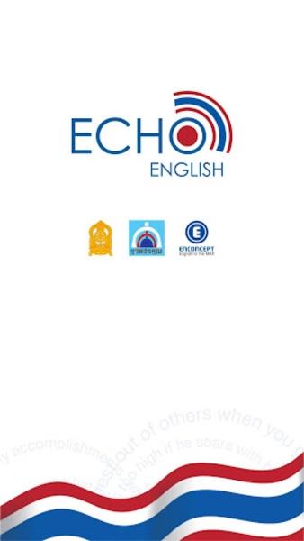 EchoEnglish Tangkapan skrin 3