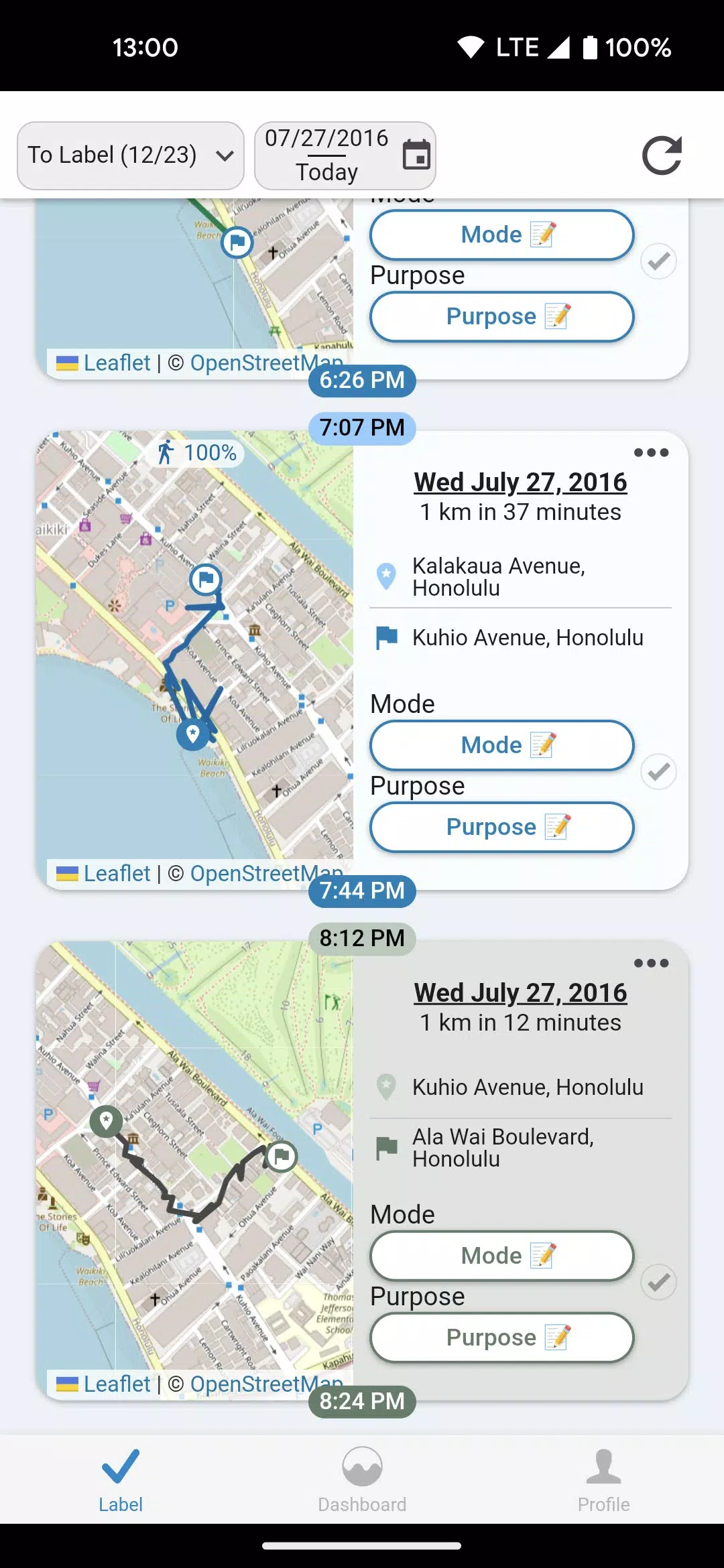 NREL OpenPATH Screenshot 0