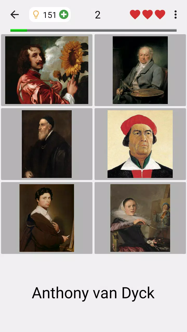 Famous People Capture d'écran 3