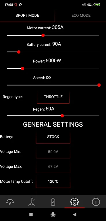 Torp Controller Скриншот 3