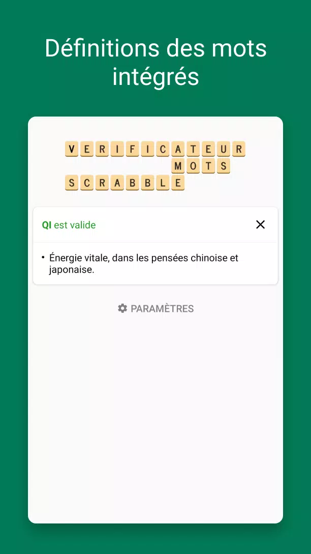 Verificateur Mots SCRABBLE 螢幕截圖 1