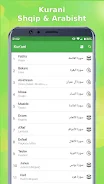 Kurani - Shqip & Arabisht Ảnh chụp màn hình 0