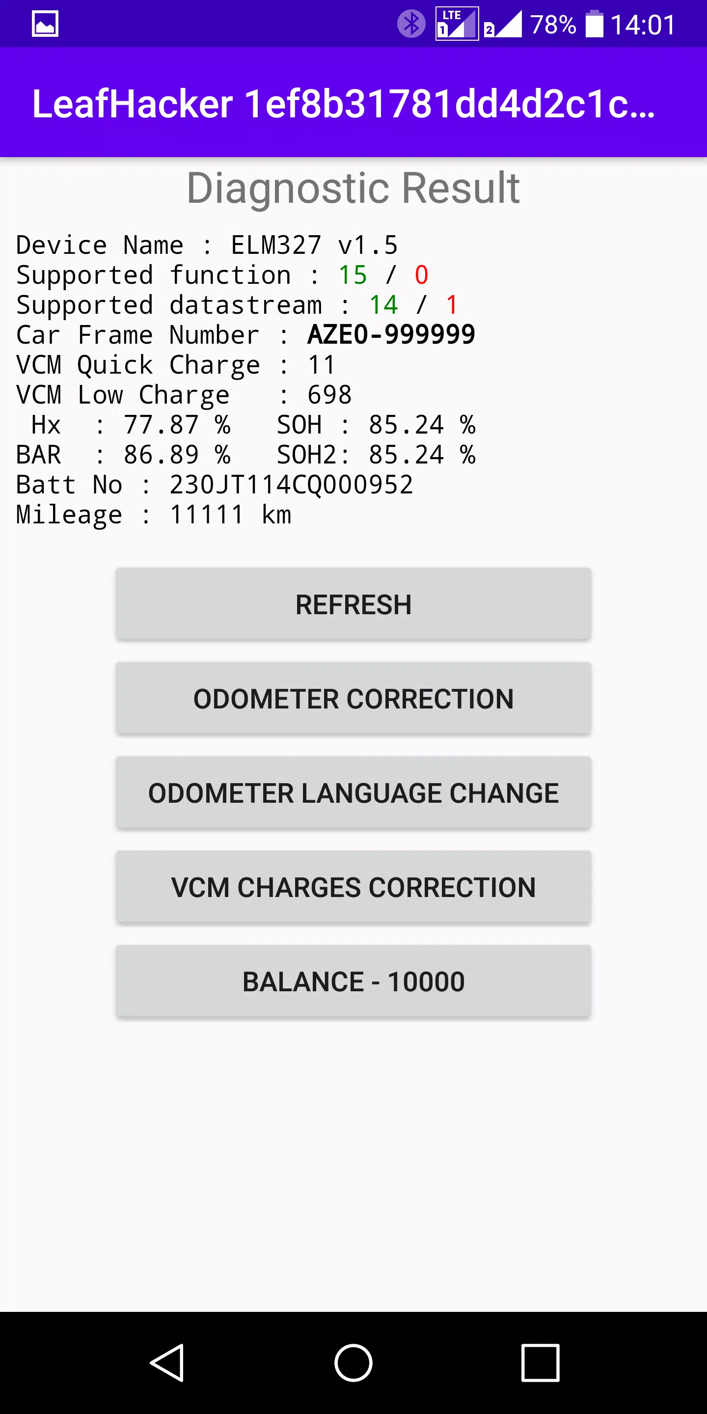 LeafHacker スクリーンショット 3