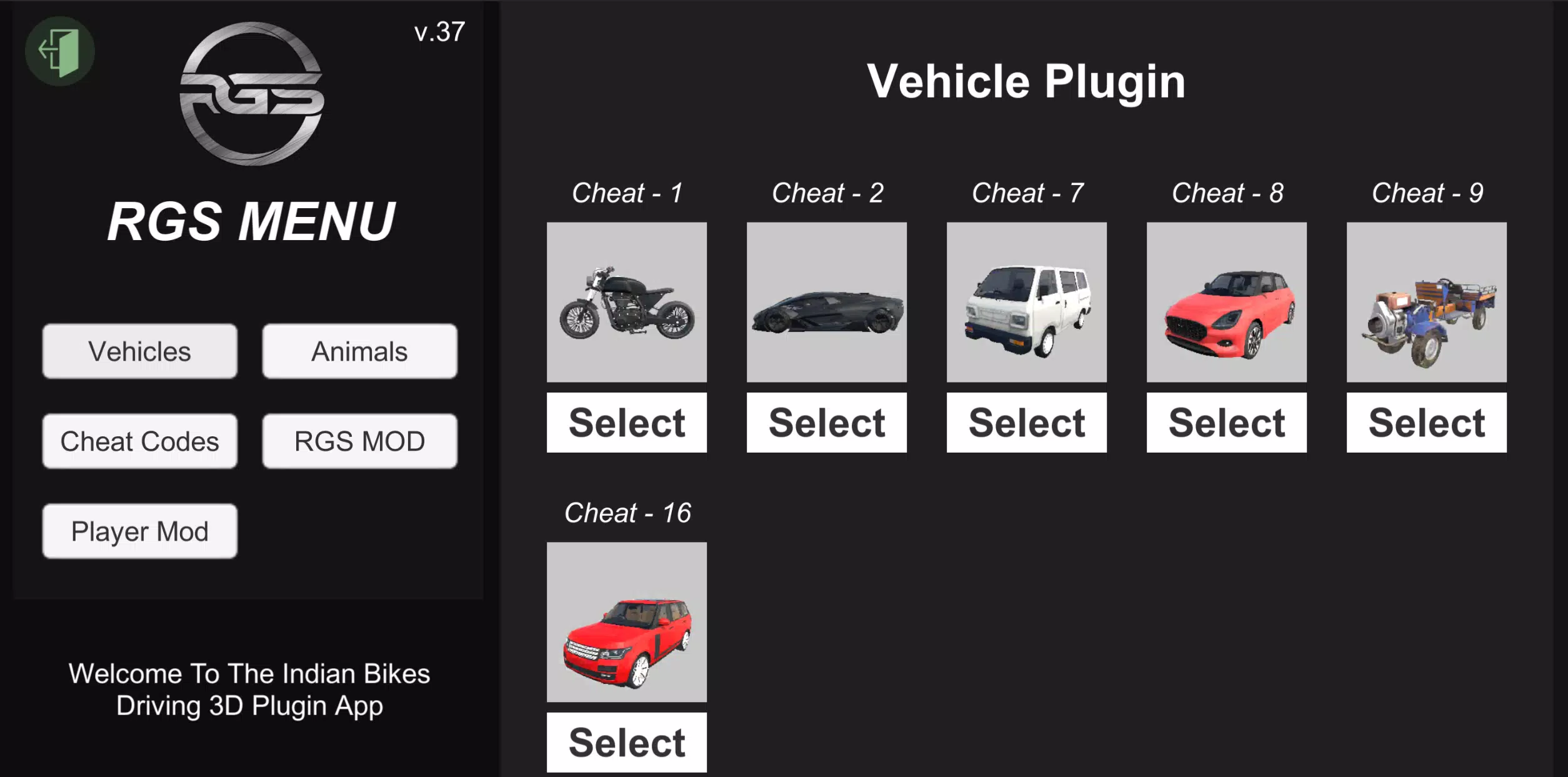 IBD3D Plugin 螢幕截圖 2