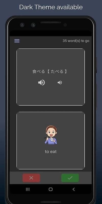 WordTheme Pro スクリーンショット 2