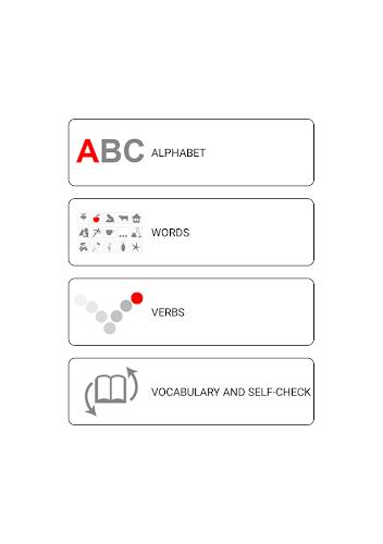 Learn and play Korean words Tangkapan skrin 1