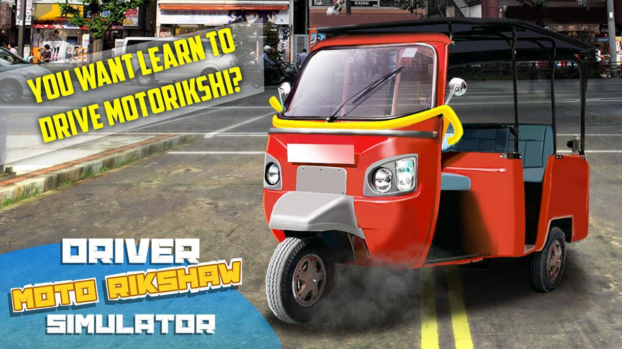 Driver Moto Rikshaw Simulator Tangkapan skrin 2