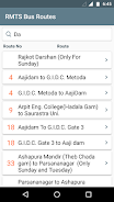 RMTS BRTS Time Table スクリーンショット 3