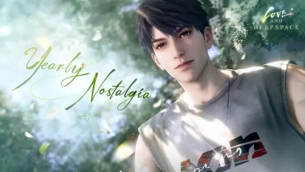 Memoria Gratuita de Caleb