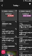 CANAL+ Myanmar应用截图第2张