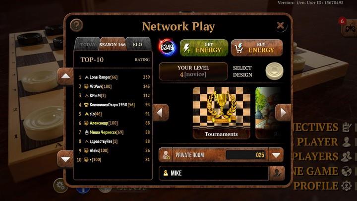 Checkers Online Elite ภาพหน้าจอ 2