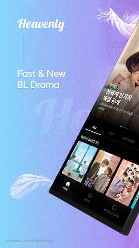 Heavenly BL GL Drama Webtoon Ekran Görüntüsü 2