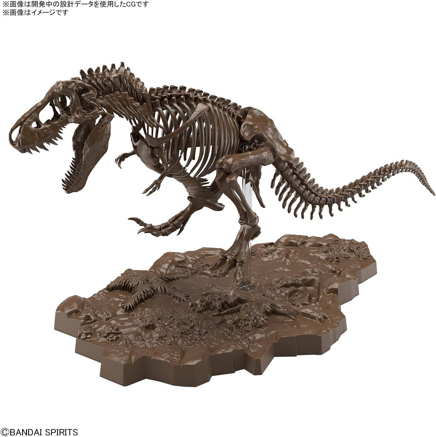 Магазин Bandai Bandai Hobby - воображаемый скелет - 1:32 Воображаемый скелет Tyrannosaurus