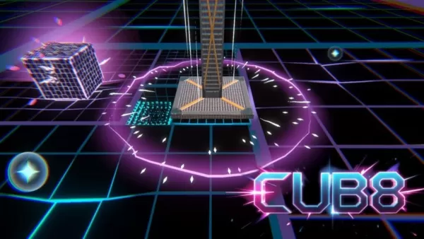 Cub8挑戰玩家節奏精準度